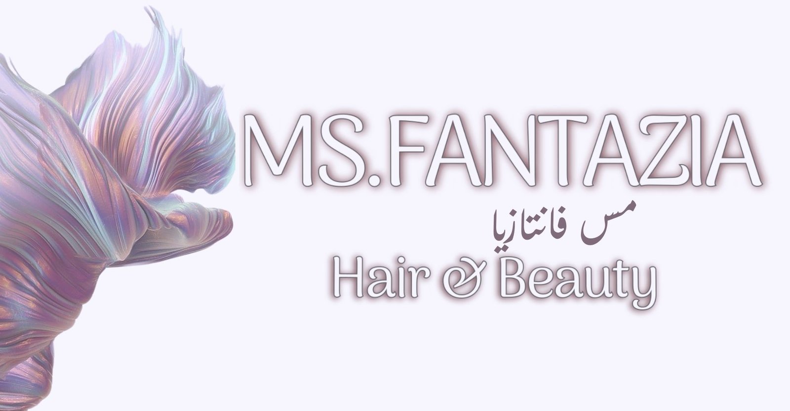 تاجٌ من الجمال يليق بكِ